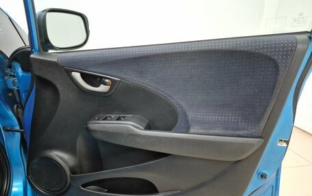 Honda Fit III, 2008 год, 645 000 рублей, 7 фотография