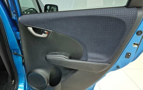 Honda Fit III, 2008 год, 645 000 рублей, 14 фотография