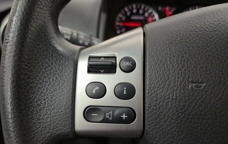 Nissan Note II рестайлинг, 2013 год, 740 000 рублей, 20 фотография