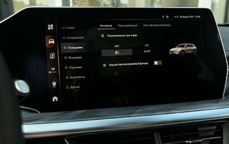 Haval F7, 2026 год, 3 699 000 рублей, 9 фотография