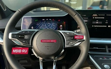 Haval F7, 2026 год, 3 699 000 рублей, 7 фотография