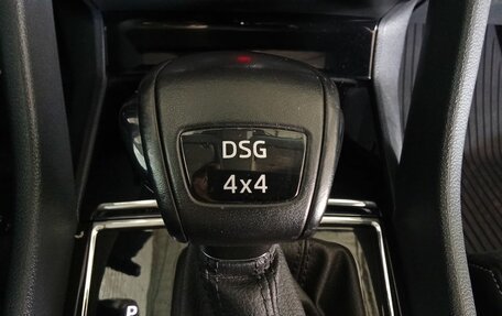 Skoda Kodiaq I, 2019 год, 2 897 000 рублей, 16 фотография