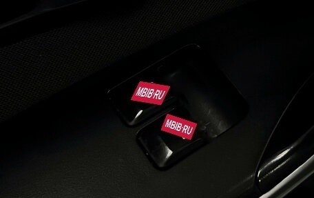 KIA cee'd III, 2013 год, 810 000 рублей, 7 фотография