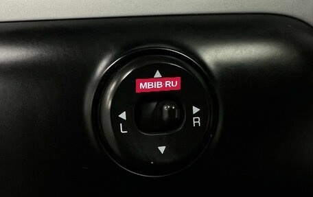 KIA cee'd III, 2013 год, 810 000 рублей, 9 фотография