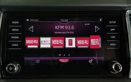 Skoda Kodiaq I, 2019 год, 2 897 000 рублей, 14 фотография