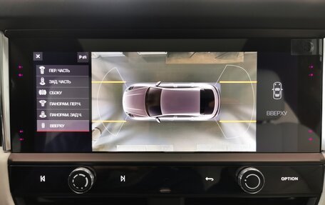 Porsche Macan I рестайлинг, 2025 год, 14 280 000 рублей, 38 фотография