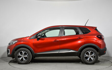 Renault Kaptur I рестайлинг, 2020 год, 1 590 000 рублей, 8 фотография