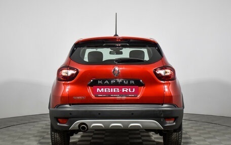 Renault Kaptur I рестайлинг, 2020 год, 1 590 000 рублей, 6 фотография