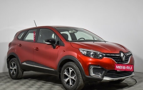 Renault Kaptur I рестайлинг, 2020 год, 1 590 000 рублей, 3 фотография