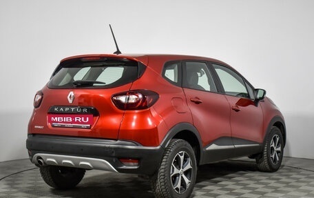 Renault Kaptur I рестайлинг, 2020 год, 1 590 000 рублей, 5 фотография