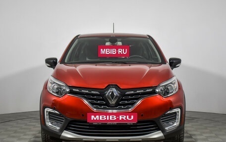 Renault Kaptur I рестайлинг, 2020 год, 1 590 000 рублей, 2 фотография