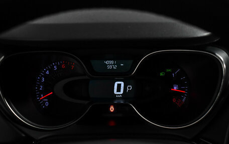 Renault Kaptur I рестайлинг, 2020 год, 1 590 000 рублей, 18 фотография