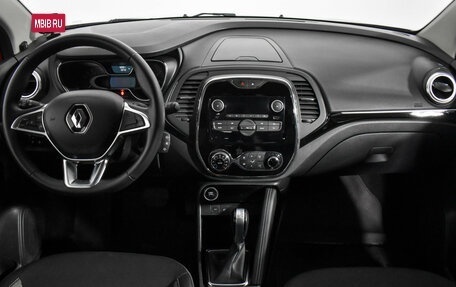 Renault Kaptur I рестайлинг, 2020 год, 1 590 000 рублей, 14 фотография