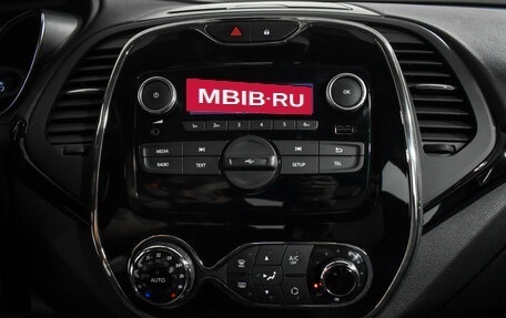 Renault Kaptur I рестайлинг, 2020 год, 1 590 000 рублей, 17 фотография