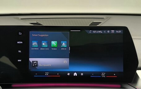 BMW X2, 2024 год, 5 370 000 рублей, 9 фотография