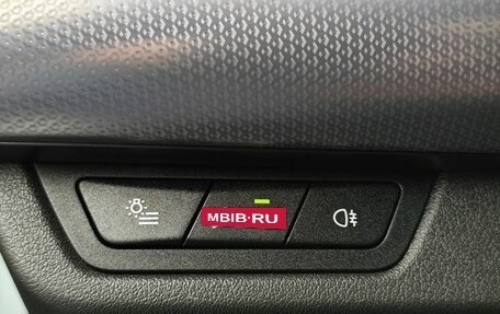 BMW X2, 2024 год, 5 370 000 рублей, 19 фотография