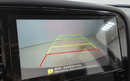 Mitsubishi Outlander III рестайлинг 3, 2022 год, 2 995 000 рублей, 15 фотография