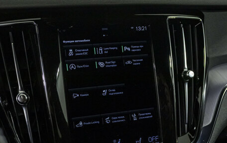 Volvo S60 III, 2020 год, 2 848 000 рублей, 17 фотография