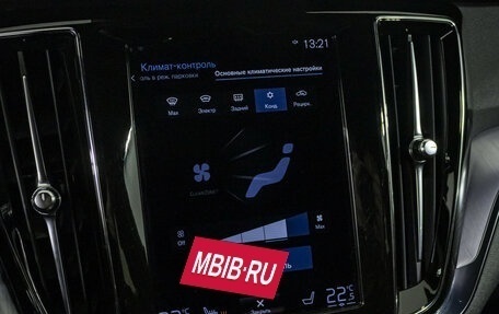 Volvo S60 III, 2020 год, 2 848 000 рублей, 16 фотография