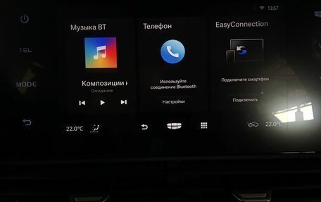 Geely Emgrand, 2024 год, 1 590 000 рублей, 14 фотография