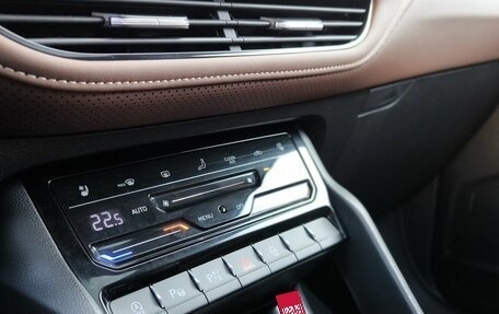 Skoda Kodiaq I, 2022 год, 4 459 000 рублей, 25 фотография