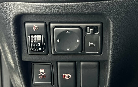 Nissan Juke II, 2011 год, 780 000 рублей, 8 фотография