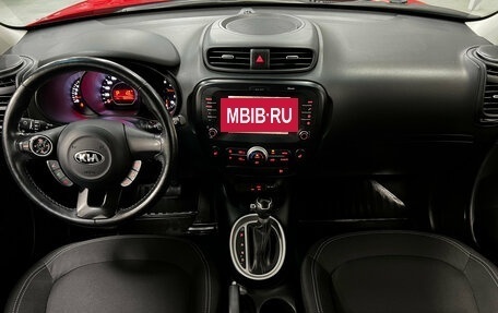 KIA Soul II рестайлинг, 2019 год, 1 850 000 рублей, 13 фотография