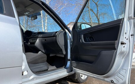 Skoda Fabia II, 2013 год, 880 000 рублей, 17 фотография