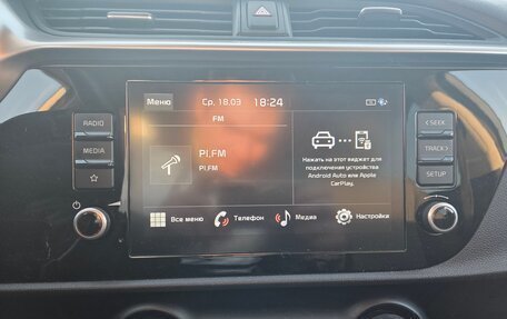 KIA Rio IV, 2022 год, 1 950 000 рублей, 12 фотография