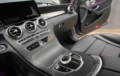 Mercedes-Benz C-Класс, 2021 год, 2 400 000 рублей, 11 фотография