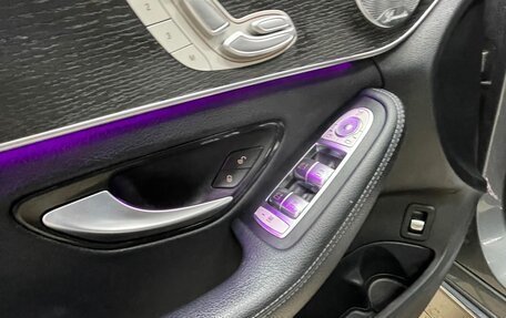 Mercedes-Benz C-Класс, 2021 год, 2 400 000 рублей, 17 фотография