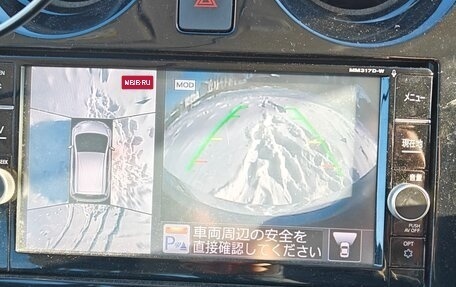 Nissan Note II рестайлинг, 2017 год, 1 350 000 рублей, 13 фотография