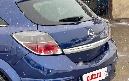 Opel Astra H, 2008 год, 530 000 рублей, 11 фотография