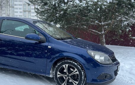 Opel Astra H, 2008 год, 530 000 рублей, 27 фотография