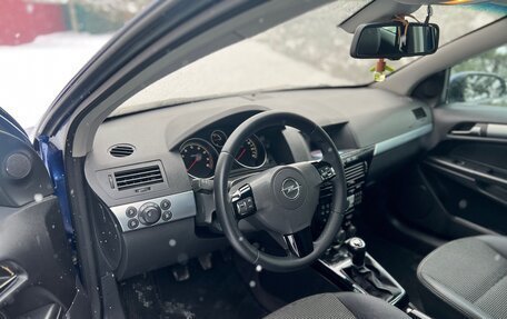 Opel Astra H, 2008 год, 530 000 рублей, 26 фотография