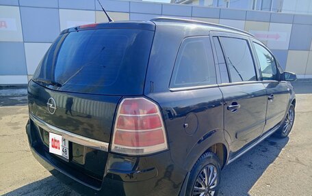 Opel Zafira B, 2007 год, 550 000 рублей, 3 фотография