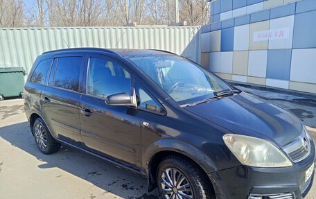 Opel Zafira B, 2007 год, 550 000 рублей, 4 фотография