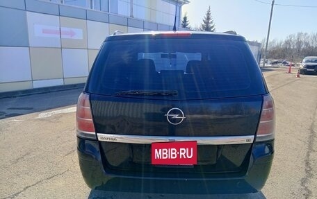 Opel Zafira B, 2007 год, 550 000 рублей, 6 фотография