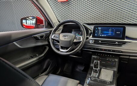 Chery Tiggo 7 Pro, 2021 год, 1 650 000 рублей, 15 фотография