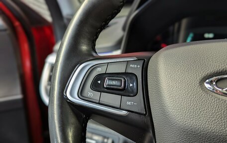 Chery Tiggo 7 Pro, 2021 год, 1 650 000 рублей, 21 фотография