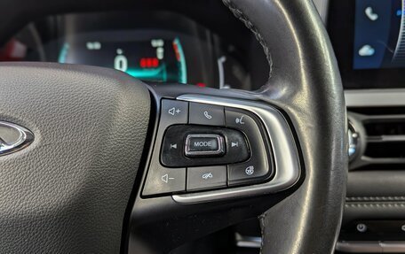 Chery Tiggo 7 Pro, 2021 год, 1 650 000 рублей, 22 фотография