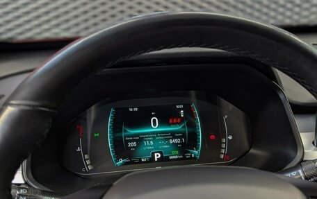 Chery Tiggo 7 Pro, 2021 год, 1 650 000 рублей, 29 фотография