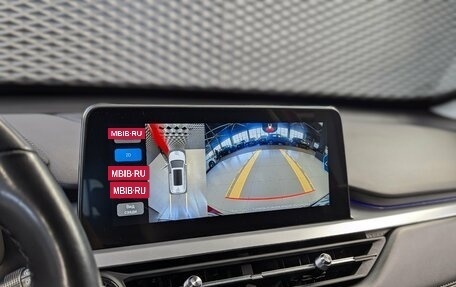 Chery Tiggo 7 Pro, 2021 год, 1 650 000 рублей, 27 фотография