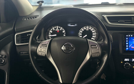 Nissan Qashqai, 2014 год, 1 499 000 рублей, 6 фотография