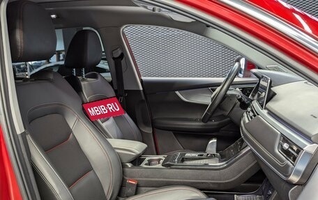 Chery Tiggo 7 Pro, 2021 год, 1 650 000 рублей, 36 фотография