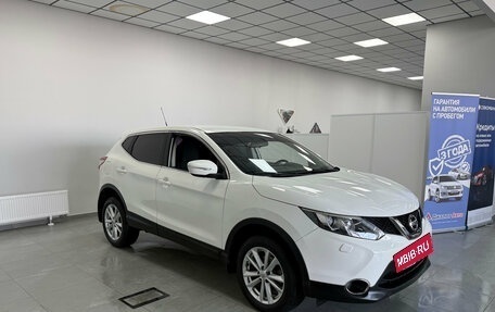Nissan Qashqai, 2014 год, 1 499 000 рублей, 3 фотография