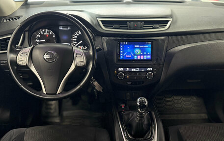 Nissan Qashqai, 2014 год, 1 499 000 рублей, 7 фотография