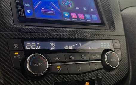 Nissan Qashqai, 2014 год, 1 499 000 рублей, 9 фотография