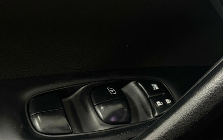 Nissan Qashqai, 2014 год, 1 499 000 рублей, 12 фотография