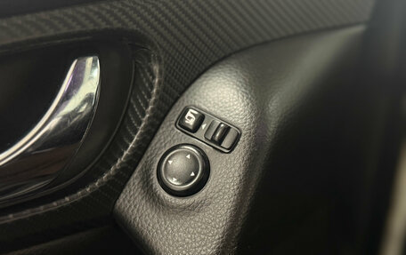 Nissan Qashqai, 2014 год, 1 499 000 рублей, 11 фотография